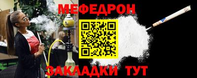 ПСИЛОЦИБИНОВЫЕ ГРИБЫ Канаш