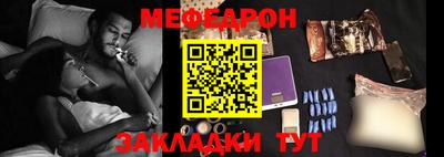 ПСИЛОЦИБИНОВЫЕ ГРИБЫ Канаш