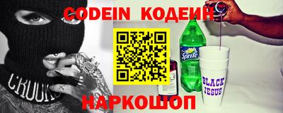 марки lsd Кандалакша