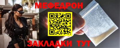 марки lsd Кандалакша