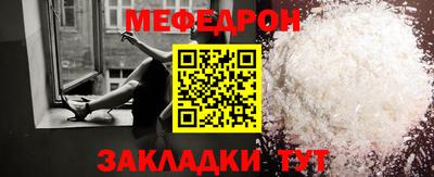 шишки Камышлов