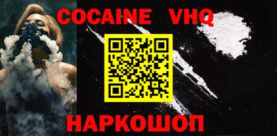 ПСИЛОЦИБИНОВЫЕ ГРИБЫ Канаш