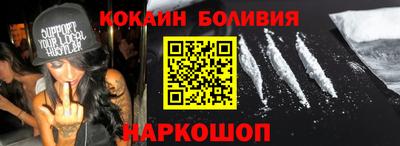 шишки Камышлов