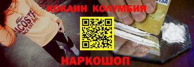 ПСИЛОЦИБИНОВЫЕ ГРИБЫ Канаш