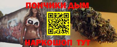ПСИЛОЦИБИНОВЫЕ ГРИБЫ Канаш