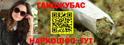 ПСИЛОЦИБИНОВЫЕ ГРИБЫ Канаш