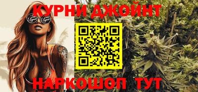 марки lsd Кандалакша
