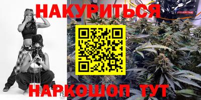 марки lsd Кандалакша