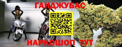 ПСИЛОЦИБИНОВЫЕ ГРИБЫ Канаш