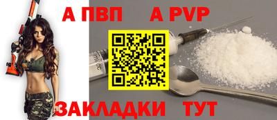 марки lsd Кандалакша