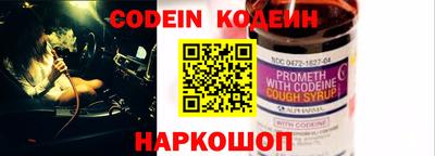 ПСИЛОЦИБИНОВЫЕ ГРИБЫ Канаш