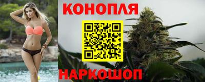 марки lsd Кандалакша