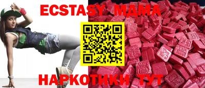 ПСИЛОЦИБИНОВЫЕ ГРИБЫ Канаш