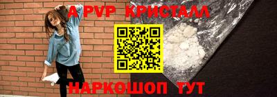 марки lsd Кандалакша