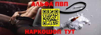 марки lsd Кандалакша