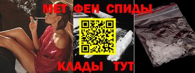 шишки Камышлов