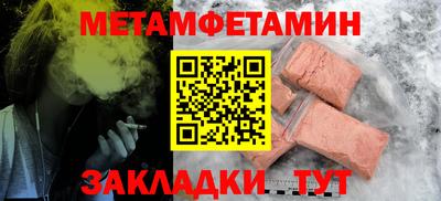 ПСИЛОЦИБИНОВЫЕ ГРИБЫ Канаш