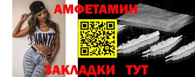 марки lsd Кандалакша