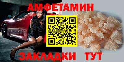 ПСИЛОЦИБИНОВЫЕ ГРИБЫ Канаш