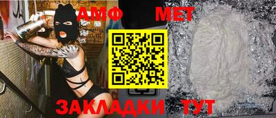 марки lsd Кандалакша