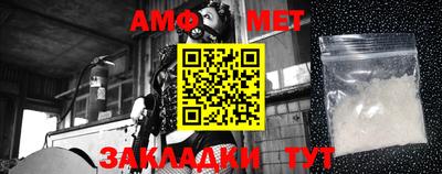 шишки Камышлов
