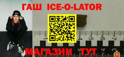 шишки Камышлов