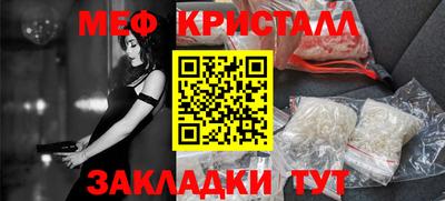 ПСИЛОЦИБИНОВЫЕ ГРИБЫ Канаш