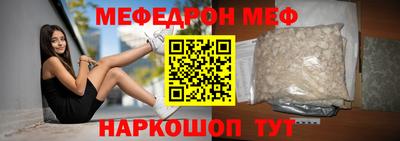 шишки Камышлов